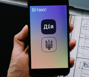 В "Дію" не приходят сообщения о нарушениях ПДД: что делать