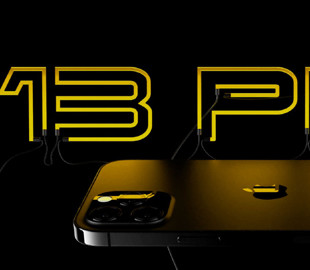 iPhone 13 Pro может получить дисплей с частотой 120 Гц