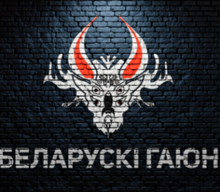 У «справі Гаюна» затримали вже 124 білорусів