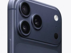 Apple значно посилює безпеку пам’яті в iPhone 17 та старих моделях