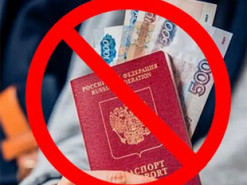 У Європі почали виселяти з готелів російських туристів