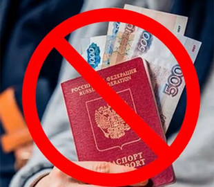 У Європі почали виселяти з готелів російських туристів