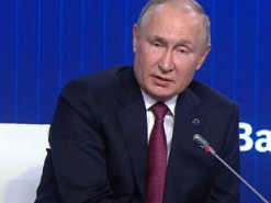 "Орвеллівська промова": у Єврокомісії прокоментували виступ Путіна на Валдайському форумі