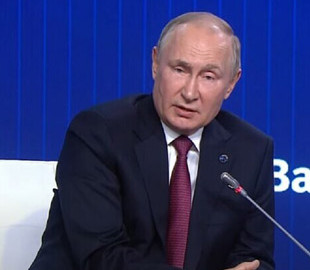 "Орвеллівська промова": у Єврокомісії прокоментували виступ Путіна на Валдайському форумі