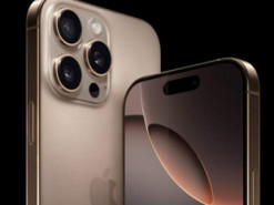 Порівняння швидкості iPhone 16 Pro Max та Galaxy S24 Ultra показало нічию