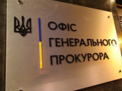 На звільненій території Херсонщини виявили тіла трьох розстріляних цивільних