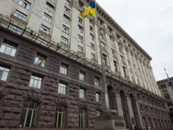 Киберугрозы: в Киеве усилят защиту электронных ресурсов