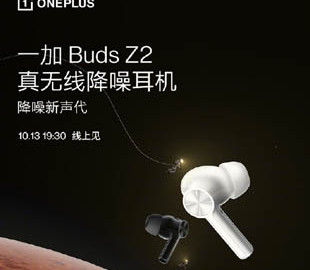 OnePlus представит полностью беспроводные наушники Buds Z2 на следующей неделе