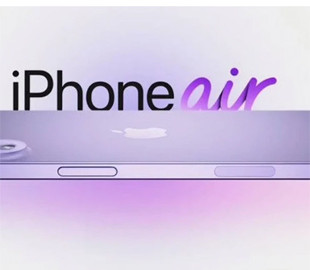 Стала відома ціна тонкого iPhone 17 Air