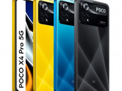 Стали известны подробные характеристики смартфона Poco X4 Pro 5G