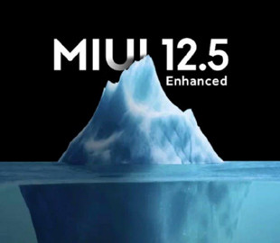 Xiaomi Redmi 9A получил стабильную прошивку MIUI 12.5 Enhanced Edition