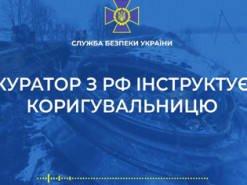 СБУ викрила агентку спецслужб рф, яка збирала координати об’єктів для ракетних ударів по Києву