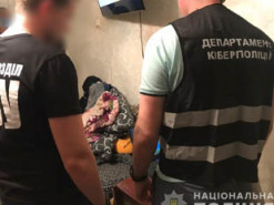 Киберполиция разоблачила хакера на продаже засекреченной информации