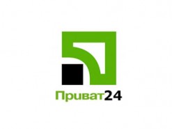В "Приват24" возникли проблемы: в чем причина