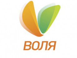 "Воля" повысит тарифы на интернет и телевидение с 1 февраля