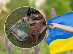 Уничтоженная российская техника в Украине заросла сине-желтыми цветами. Фото