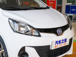 Новый китайский электромобиль оценили как три iPhone