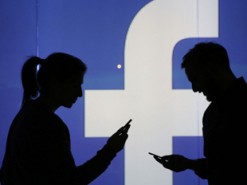 Facebook купила стартап по проверке паспортов