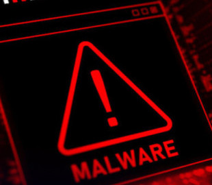 Держспецзвʼязку попереджає про цілеспрямовані кібератаки на українські організації