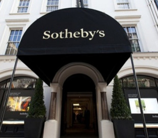 Понад 100 книг, рукописів і фотографій Черчилля продадуть на онлайн-аукціоні