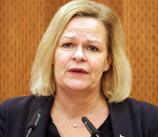 Російську розвідку звинуватили у значному зростанні кіберзлочинів у Німеччині