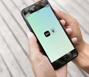 Как внести техпаспорт в «Дію», если документы не «подтянулись»