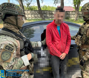 Судом обрано запобіжний захід ще одному інформатору ворога, - прокуратура