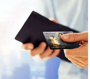 Названы случаи, в которых необходимо немедленно заблокировать свою банковскую карту Приватбанка