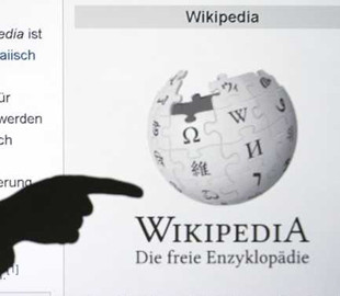 Конституционный суд Турции возобновил работу Wikipedia в стране