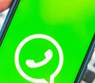Виявлено серйозну уразливість у WhatsApp