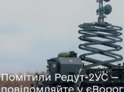 В Мелитополе разыскивают комплекс связи врага, через который оккупанты получают команды