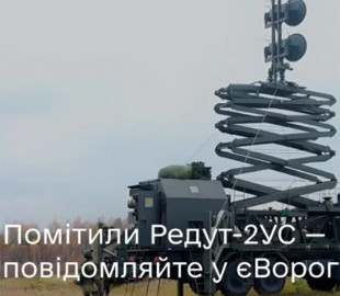 В Мелитополе разыскивают комплекс связи врага, через который оккупанты получают команды