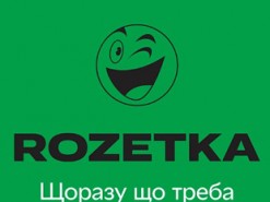 Основатель интернет-магазина Rozetka рассказал о смене логотипа