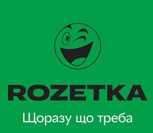 Основатель интернет-магазина Rozetka рассказал о смене логотипа