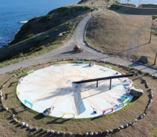 Після обурення гравців в Pokémon Go прибрали ігрову локацію з острова Епштейна