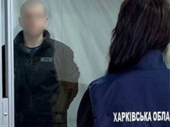 Закликав убивати українців і наводив удари по Харківщині: агент РФ отримав 15 років