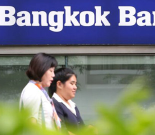 У Таїланді почали блокувати банківські картки росіян