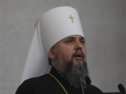 Епіфаній прокоментував звільнення Херсона