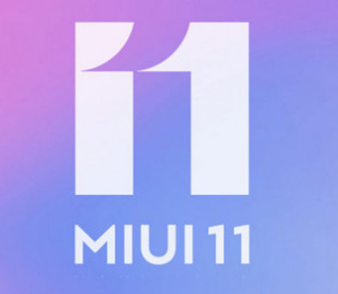 Секреты MIUI 11: правильная настройка антивируса
