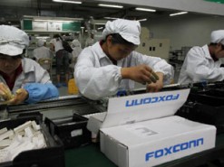 Foxconn приступила к строительству своей первой фабрики в США