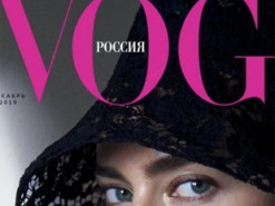 Видавець журналів Vogue, GQ, Tatler та Glamour йде з Росії