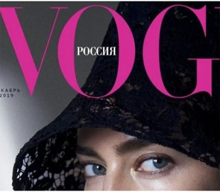 Видавець журналів Vogue, GQ, Tatler та Glamour йде з Росії