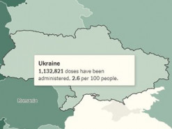 Серая зона. The New York Times опубликовало карту Украины без Крыма