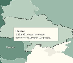 Серая зона. The New York Times опубликовало карту Украины без Крыма