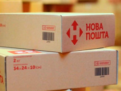 Украинцам посоветовали, как не переплачивать Новой Почте за посылки