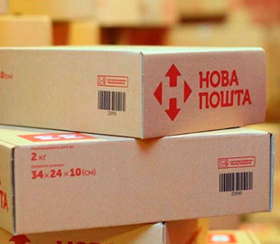 Украинцам посоветовали, как не переплачивать Новой Почте за посылки