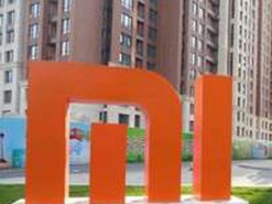 В отчетности Xiaomi нашли ошибки