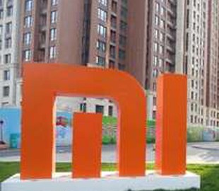 В отчетности Xiaomi нашли ошибки