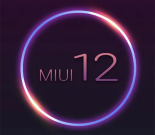Финальный список из 66 смартфонов, которые получили MIUI 12