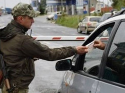 Кабмін вніс зміни до Правил перетинання державного кордону